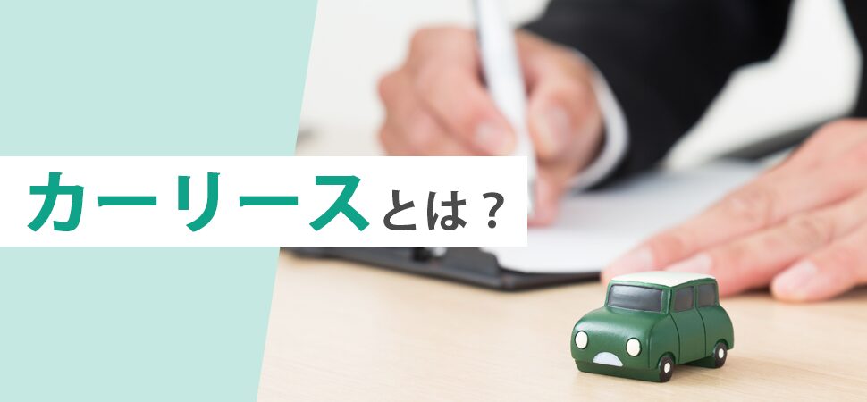 ノーマル画像