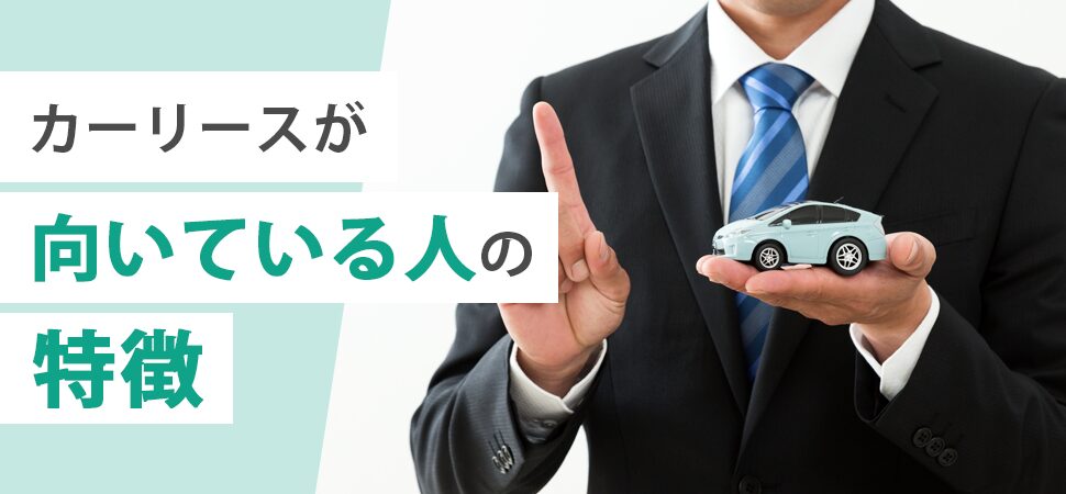 ノーマル画像