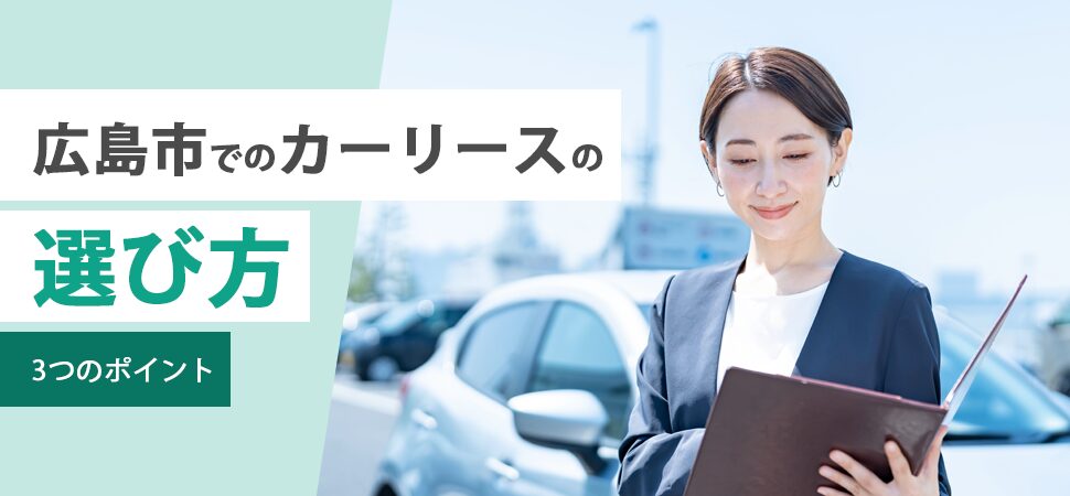 ノーマル画像