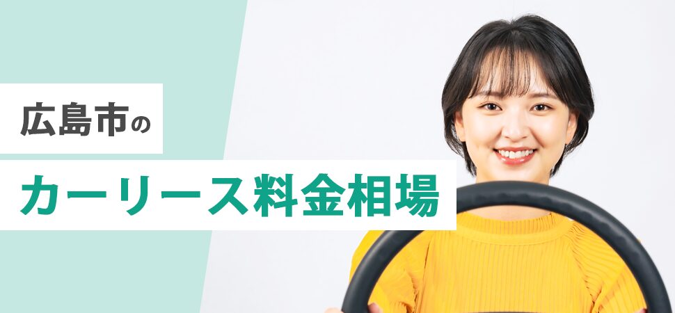 ノーマル画像