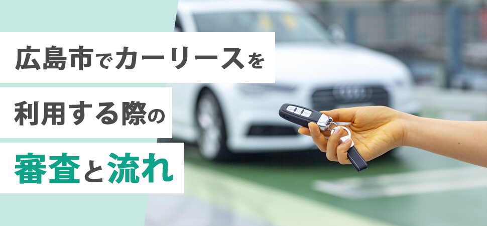 ノーマル画像