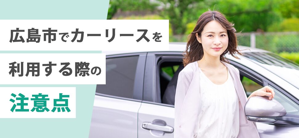 ノーマル画像